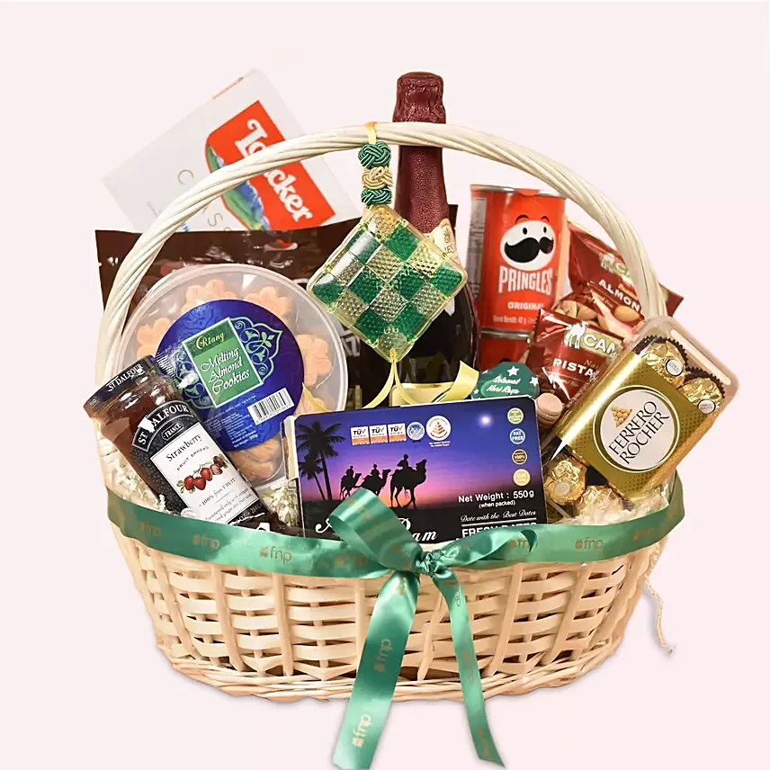 Hari Raya Celebration Gift Hamper: Hari Raya Gifts