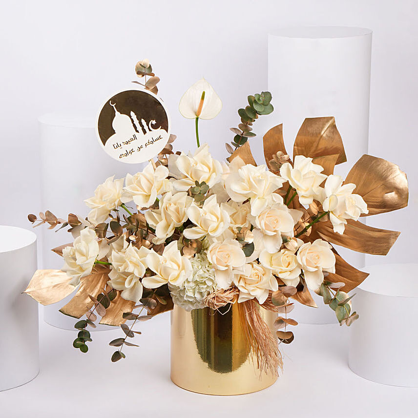 Eid Mubarak Gold Flowers Arrangement: White Flowers Bouquet