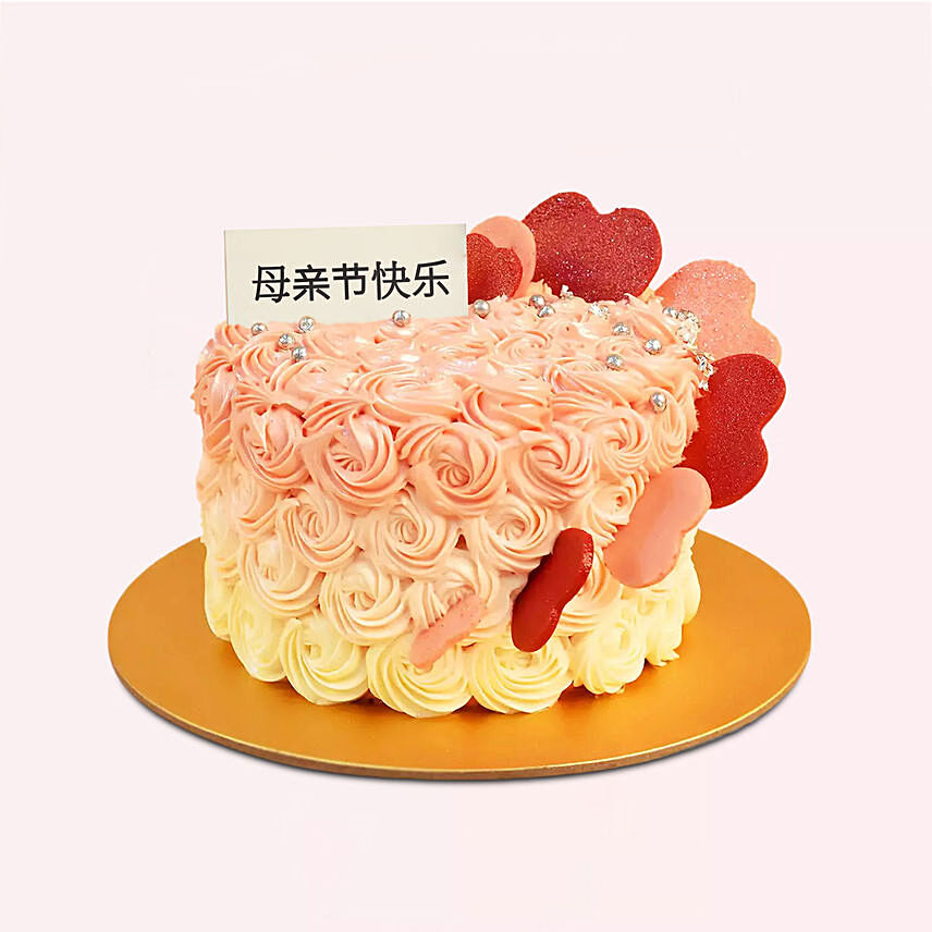 Floral Heart Chocolate Cake for Mom: Mothers Day Cake Singapore