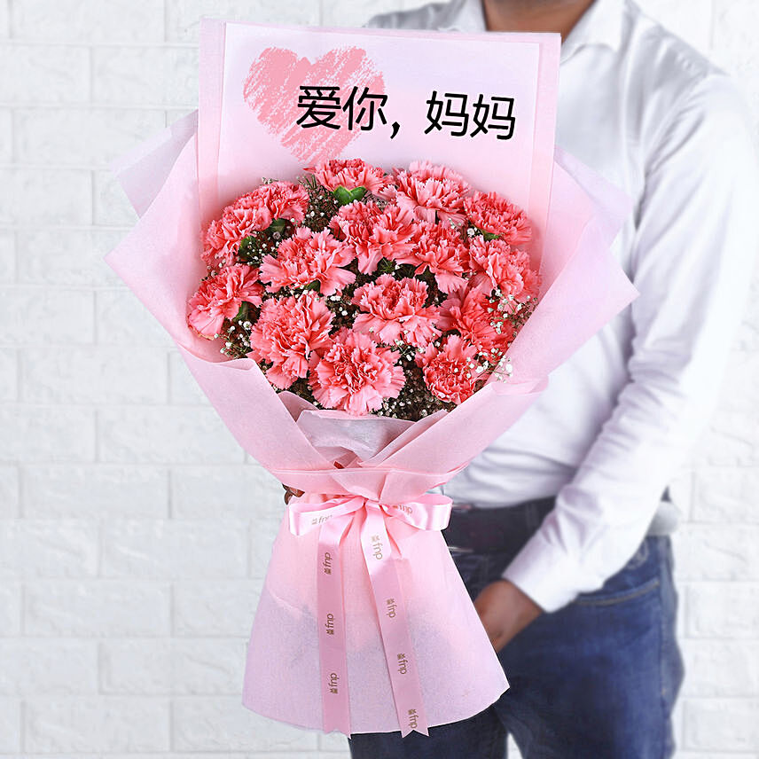 Mothers Day Pink Carnation Bouquet: Gift Delivery Singapore