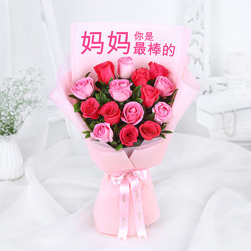 Mothers Love Roses Bouquet: Mothers Day Gifts in Singapore