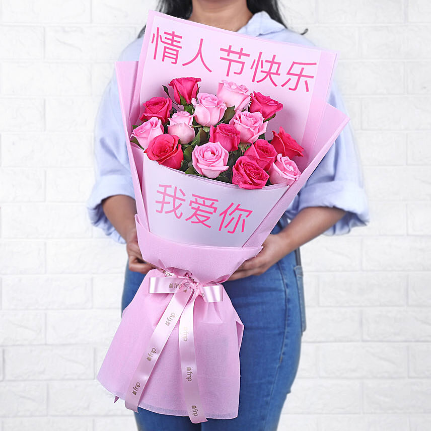 Personalised Roses Hand Bouquet for 520 V-day: New Arrival Products