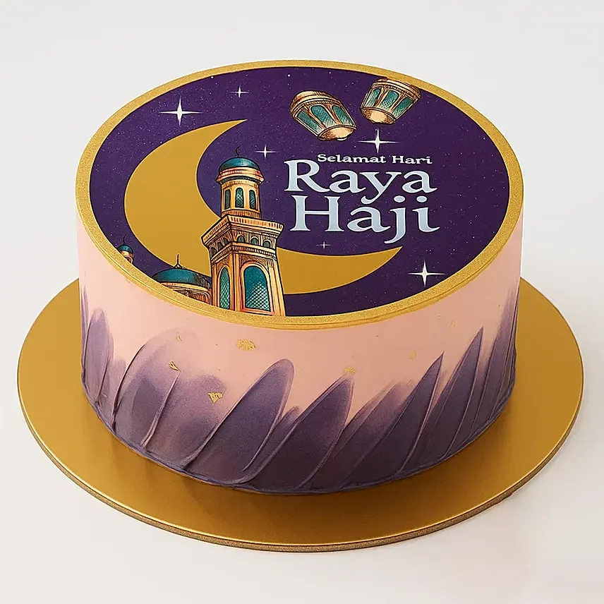 Selamat Hari Ray Haji Wishes Cake: Cake Delivery Singapore