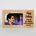 Personalised Birthday Engraved Frame