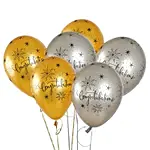 Congradulations Golden & Silver Latex Balloons