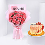 Mothers Day Carnation Bouquet with Cake