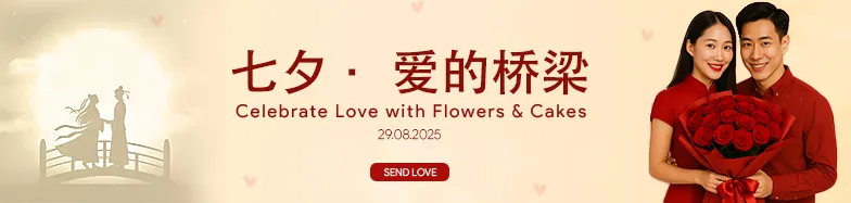 Qixi Festival Gifts