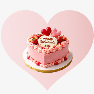 Valentines Cakes Gifts