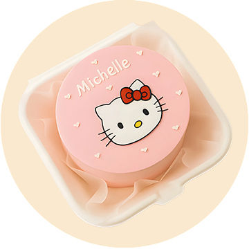bento cakes