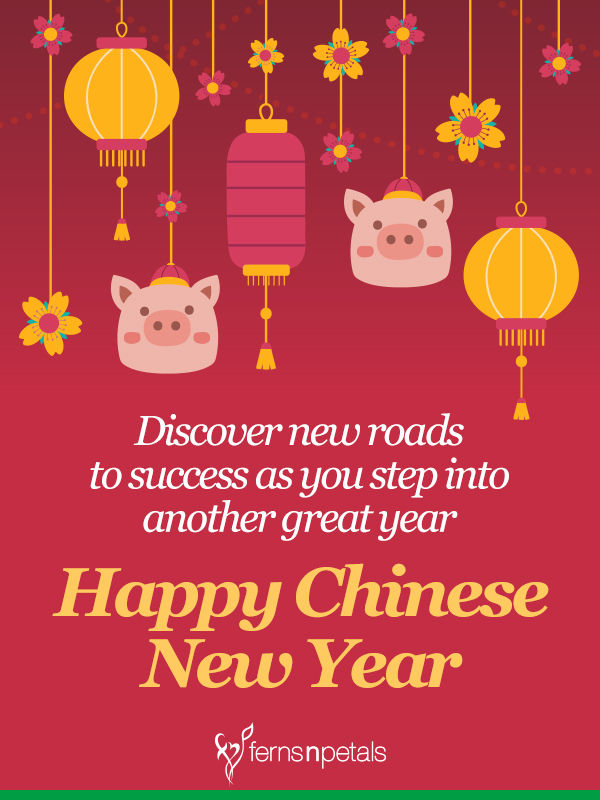 Chinese New Year Wishes