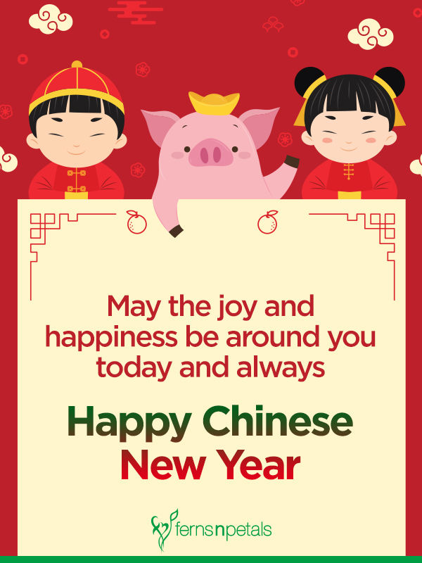 chinese new year eve wishes