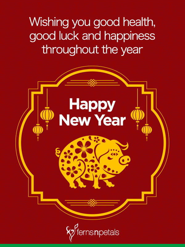 chinese new year good wishes words