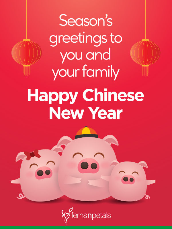 chinese for new year greeting