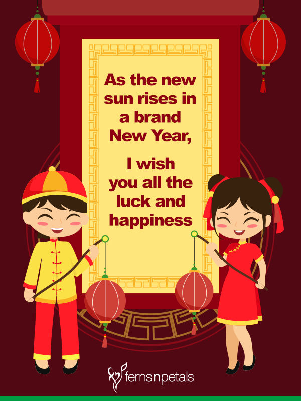chinese new year wishes in english