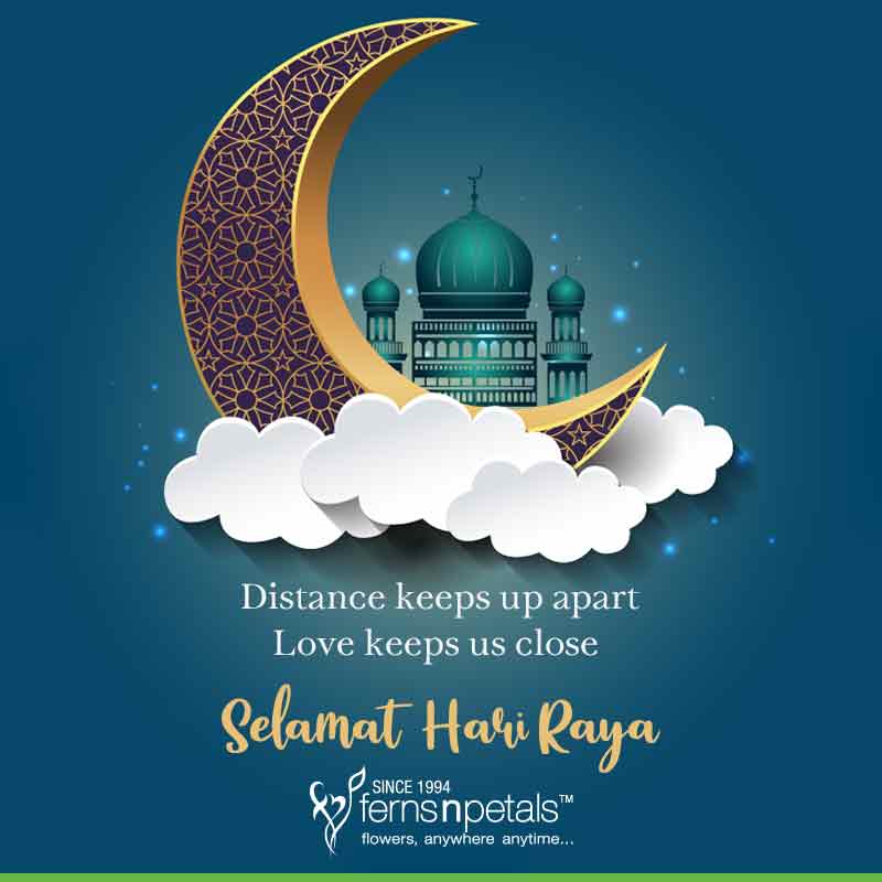 greetings of Eid