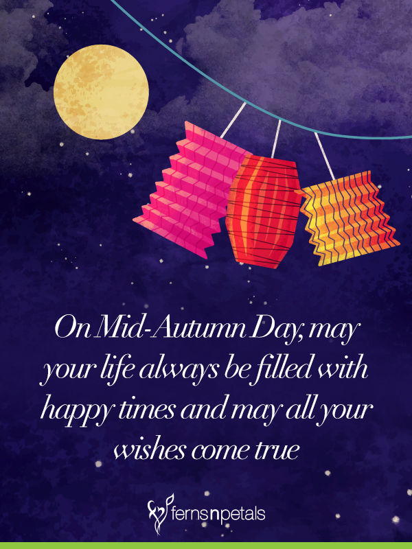 Happy Mid-Autumn Festival! 中秋节快乐!