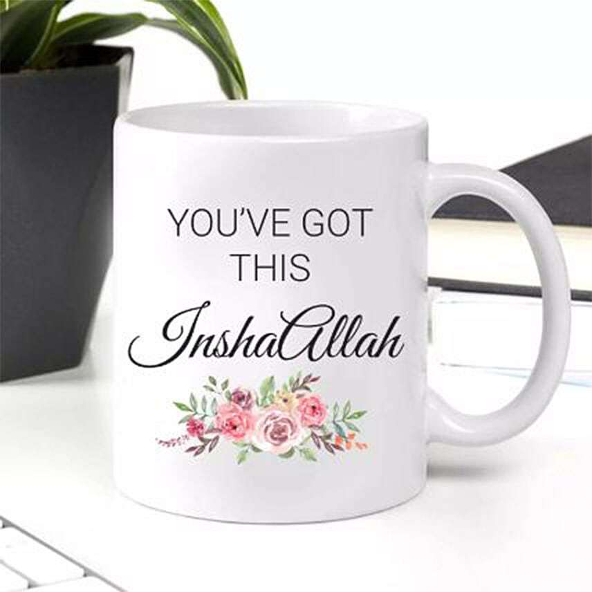 Ramadan Insha Allah Mug