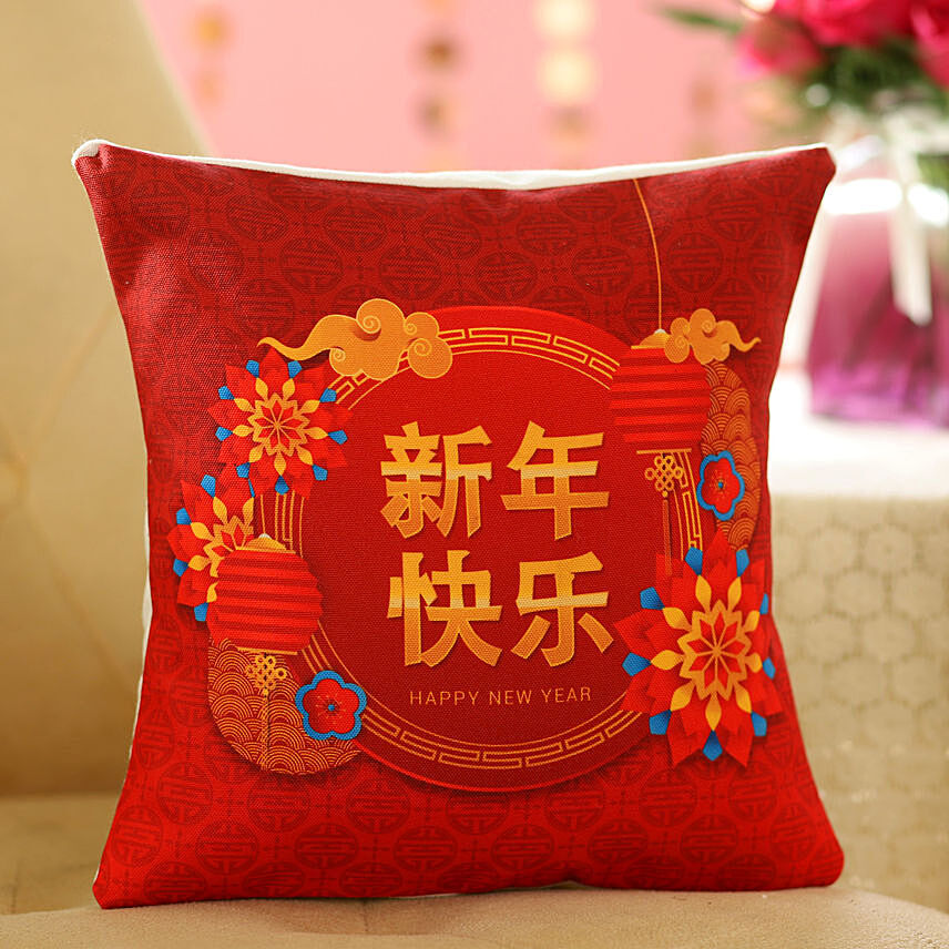 Beautiful Chinese New Year Cushion