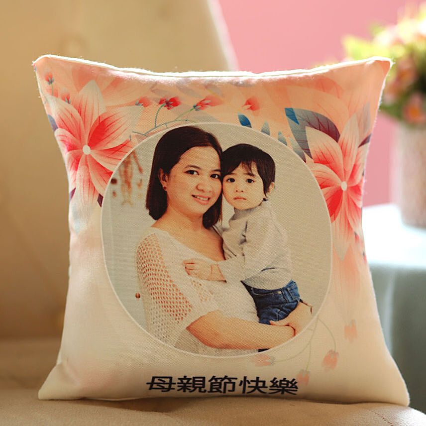 Personalised Mothers Day Cushion