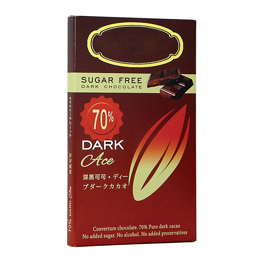 Sugar Free Chocolate Bar 70% Dark