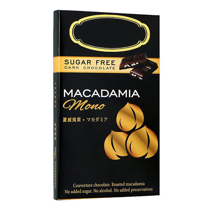 Sugar Free Macadamia Chocolate Bar