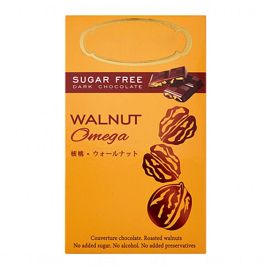 Sugar Free Walnut Chocolate Bar