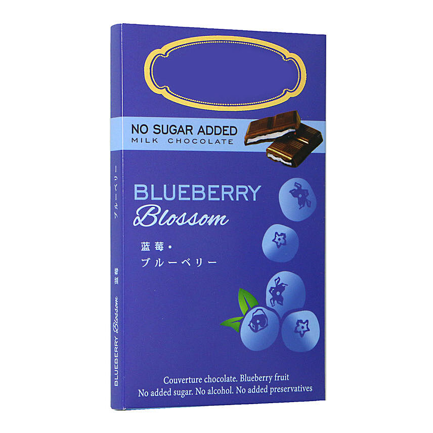 No Sugar Blueberry Chocolate Bar