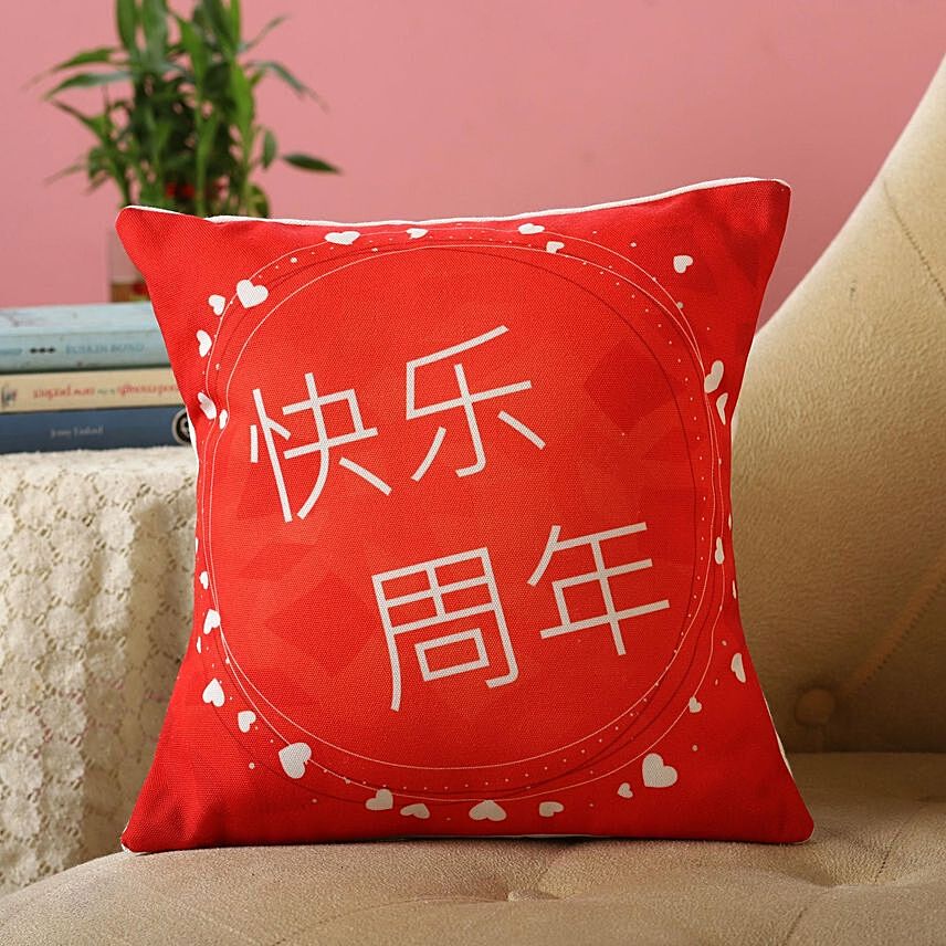 Red Printed Cushion