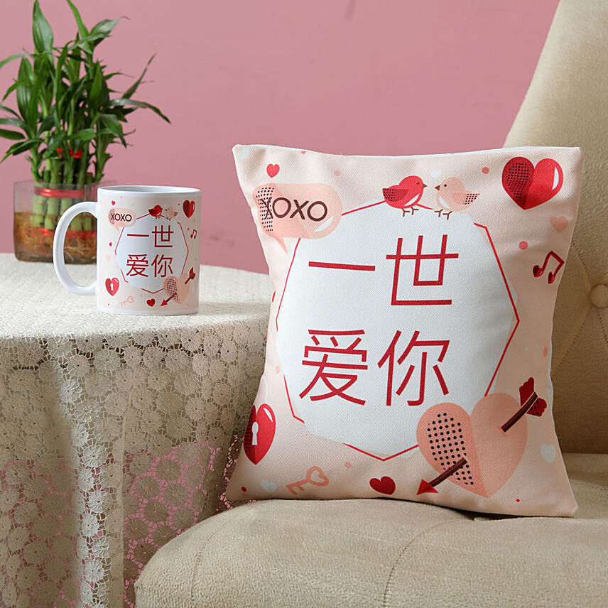 Little Hearts Printed Cushion & Mug