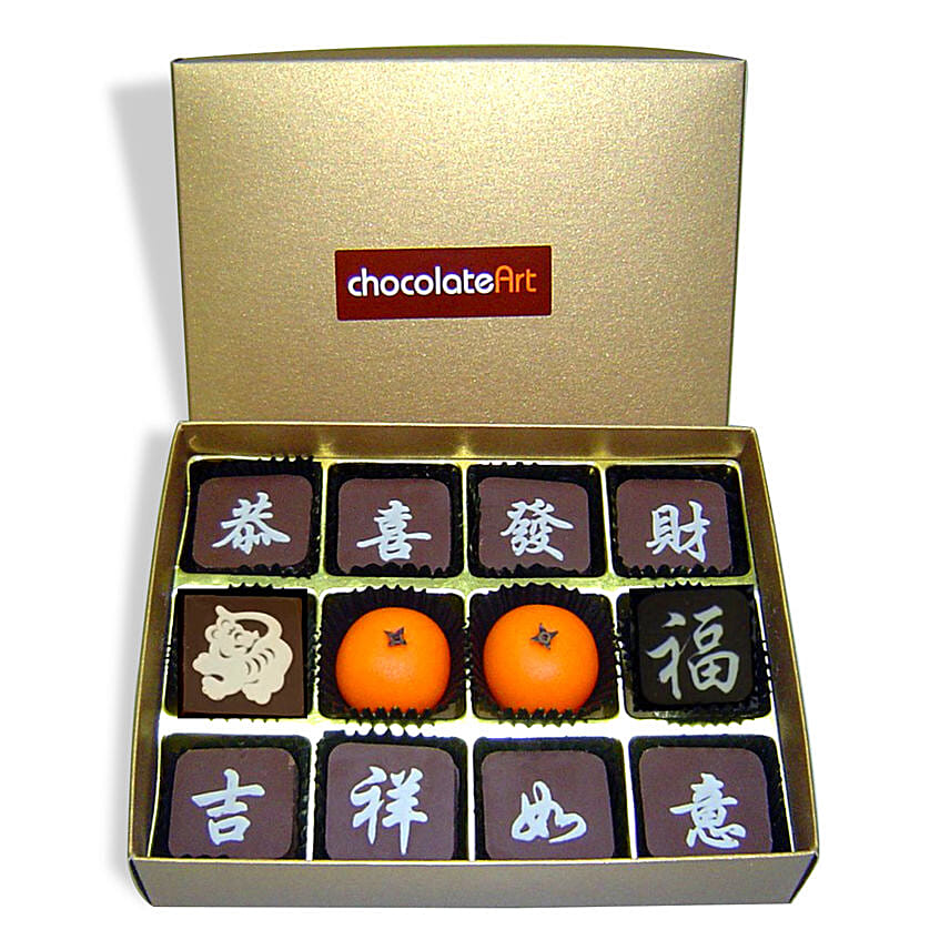 12 Pcs CNY Themed Chocolate