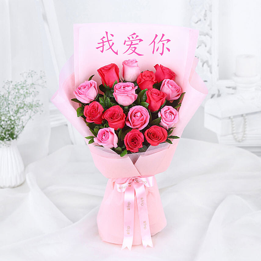 Love Roses Bouquet for 520 V-day Delivery in Singapore - FNP SG