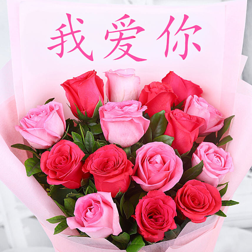 Love Roses Bouquet for 520 V-day Delivery in Singapore - FNP SG
