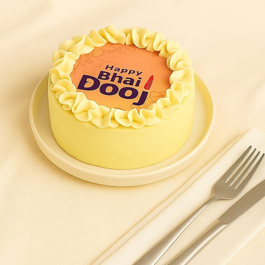 Bhai Dooj Chocolate Fudge Cake: Bhai Dooj Gifts