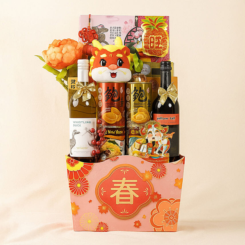 Basket of Great Luck in the Year of Dragon: CNY Hampers & Goodies