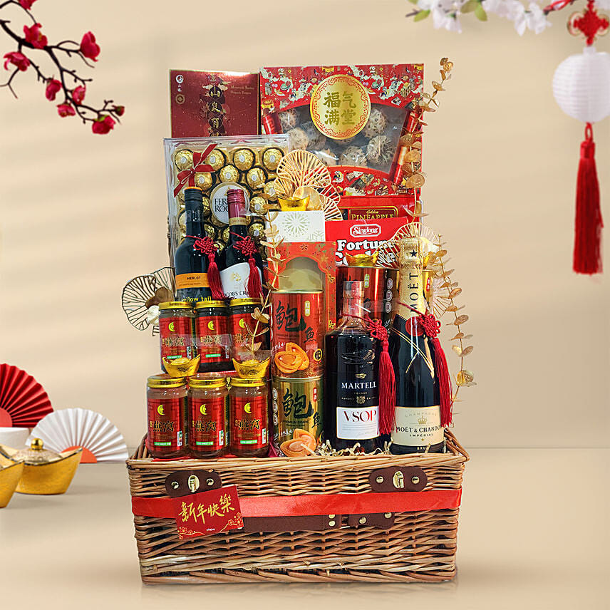Bountiful Blessings Hamper: CNY Hampers & Goodies