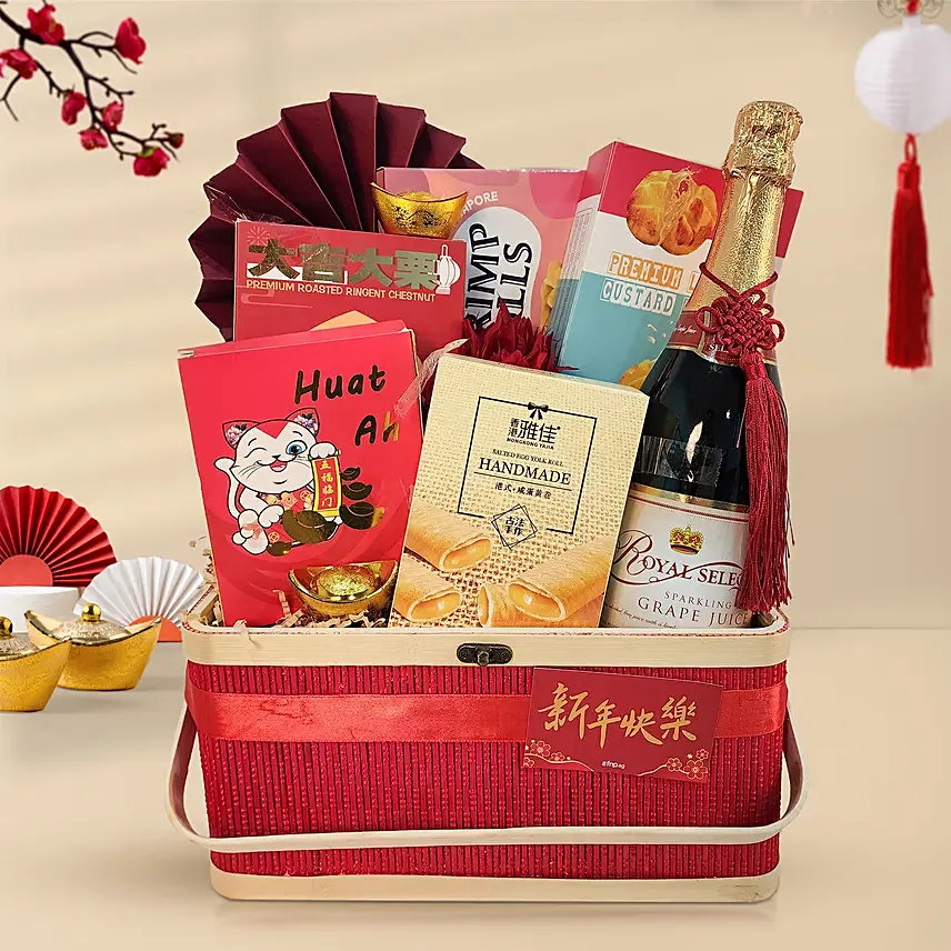 Fortune Gift Set: Cookies Singapore