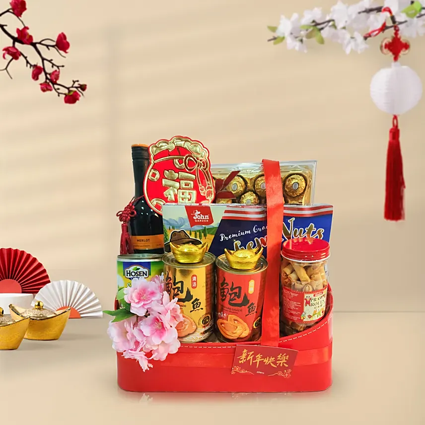 Chinese New Year Happiness Hamper: Wine Hampers Singapore