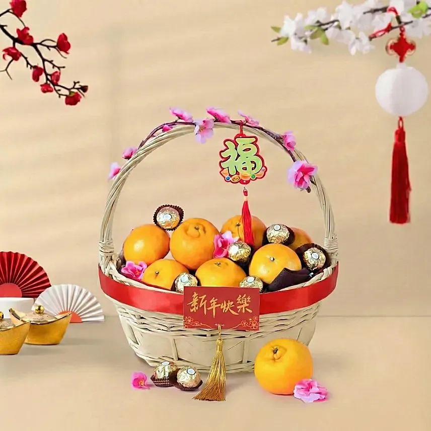 New Year Prosperity Wishes Basket