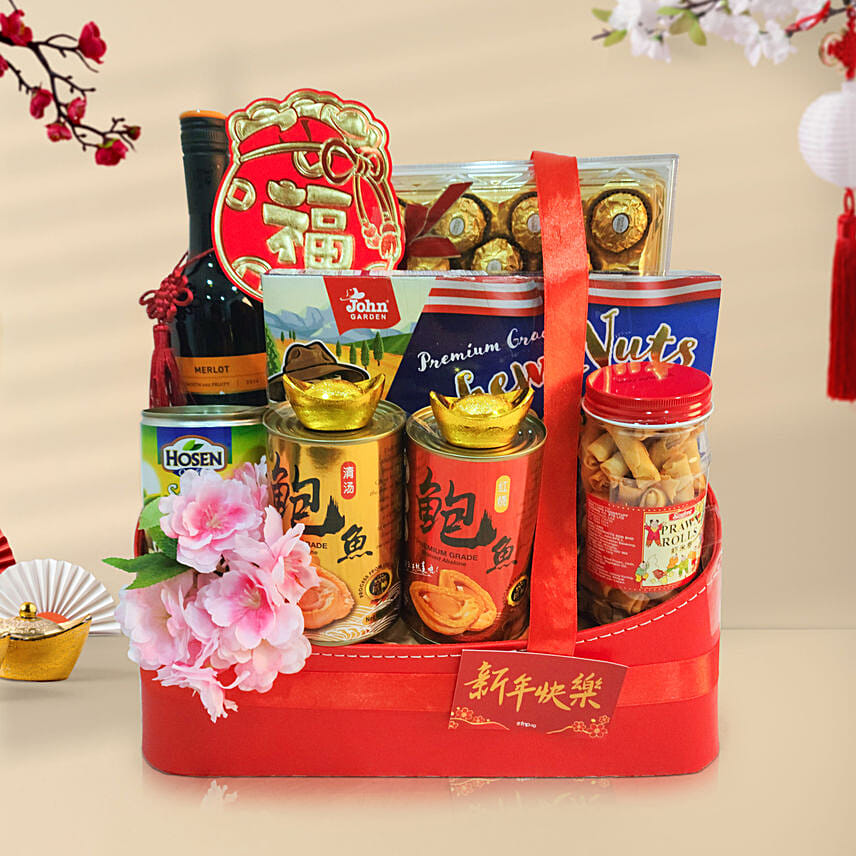 Chinese New Year Happiness Hamper: CNY Gifts