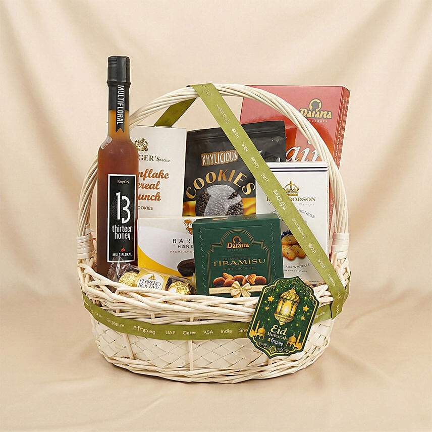 Hari Raya Deluxe Treats Hamper: Hari Raya Hampers