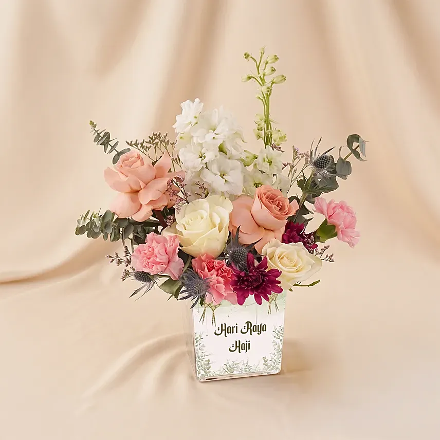 Raya Haji Blessings Flower Arrangement: Hari Raya Gifts