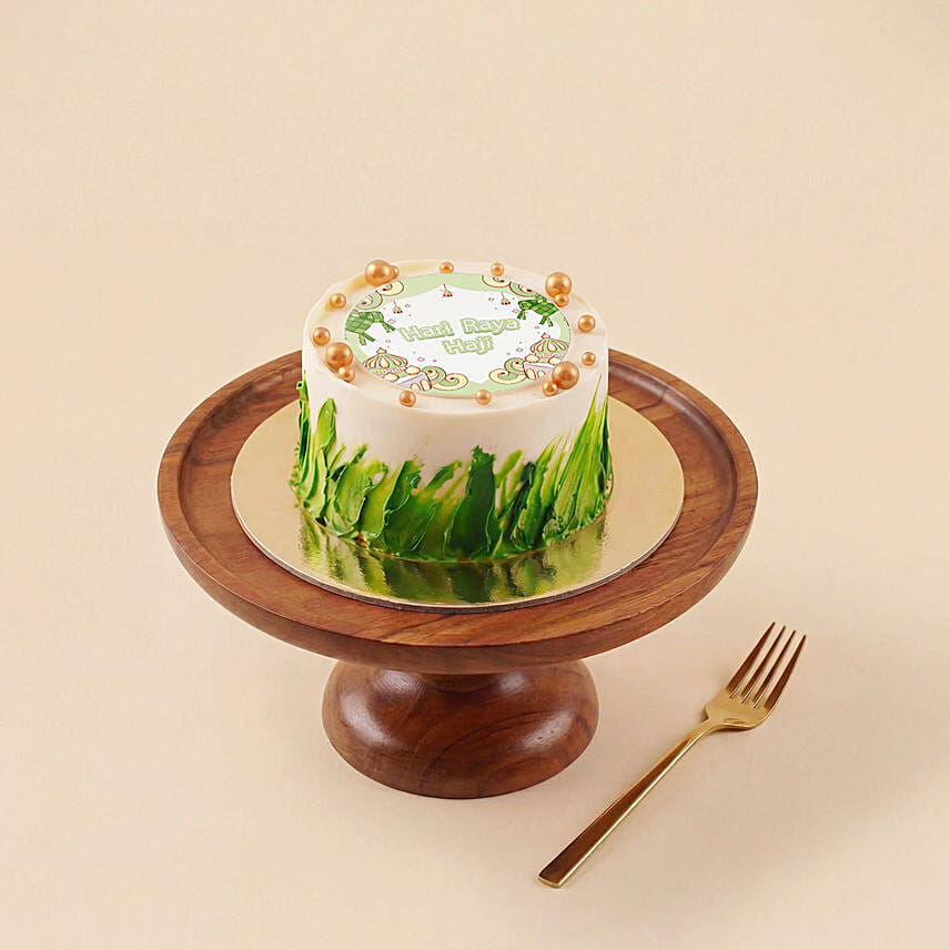 Hari Raya Haji Mini Cake: Birthday Cake For Dad