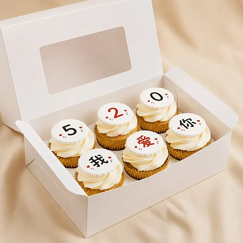 Wo Ai Ni - Romantic Vanilla Cupcake Set: Vanilla Cakes
