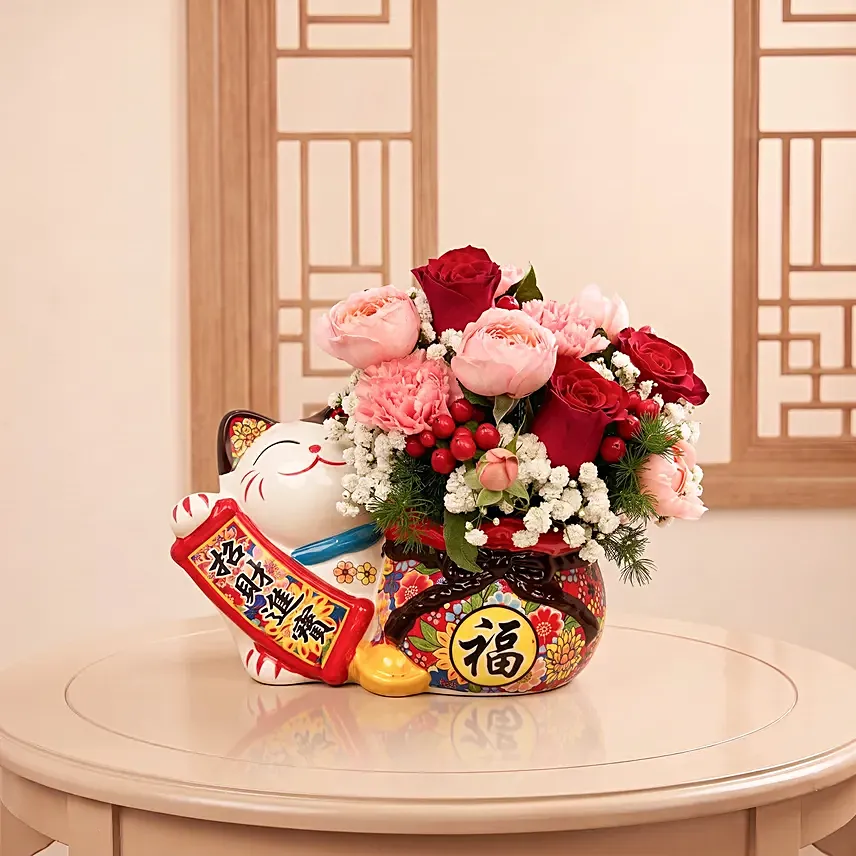 Lucky Cat Floral Prosperity Arrangement: Mid Autumn Festival Gifts
