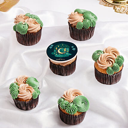 Hari raya Assorted Cupcakes: Hari Raya Cakes