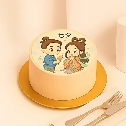 Qixi Greetings Mini Cake: Valentine's Day Cakes