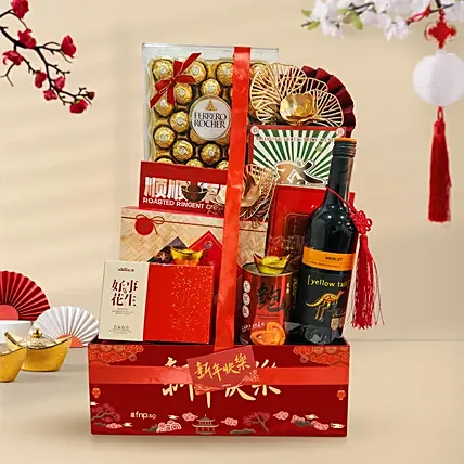 Good Fortune Hamper: For Chinese New Year