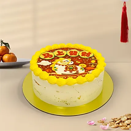 Prosperous Horse Chocolate Fudge Cake: Cake Delivery Singapore