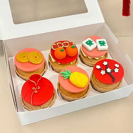 Year of the Horse Assorted Cupcake Set: Cupcakes