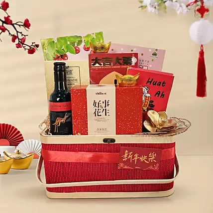 Lunar Gift Set: CNY Wine Hampers
